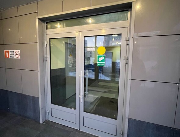 Фото наркоклиники в Подольске 1